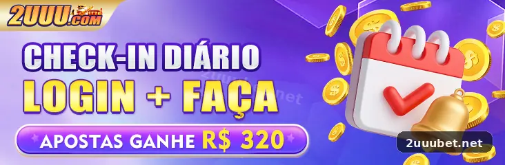 Login seguro 2uuu